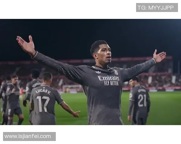 贝林厄姆的崛起：从青训小将到世界足球新星的传奇之路